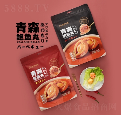ҰǑɭU~(y)ζ+ζʳa(chn)ƷeW(wng)tʳ
