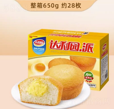 _(d)@Sʳeʳ650g