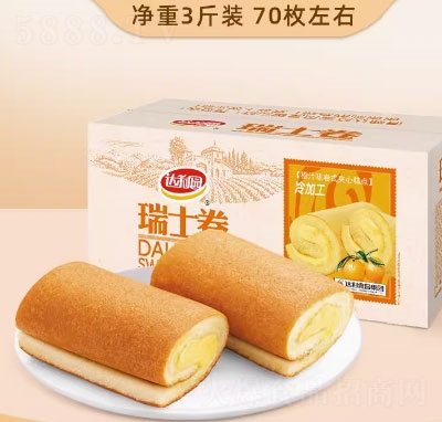 _@ʿ͸cʳʳ֭ζ