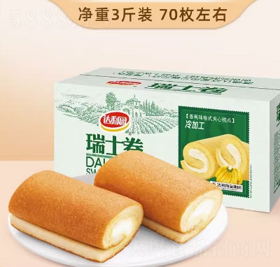 _@ʿ͸cʳʳ㽶ζ