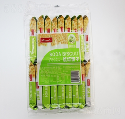 biando[ζ540gɸc(din)eʳ
