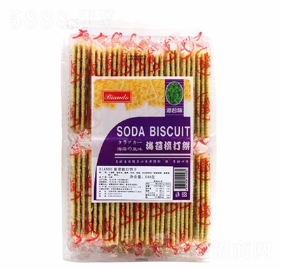 biandoɺ̦ζ540gɸceʳ