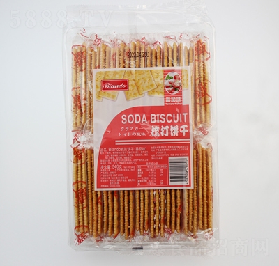 biandoɷζ540gɸc(din)eʳ