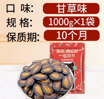 |ʲζ1000geʳ
