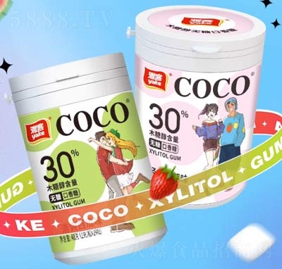 ſCOCOľǴǟoǾ׽ǿǹʳƷ