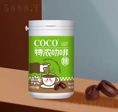 ſCOCO؝⿧ǿɽǹдǺƬζƬǿȶǹ