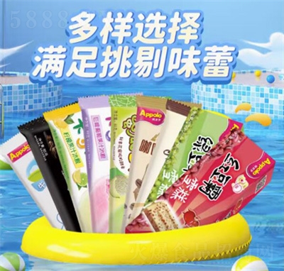 _ΗlѩeʳƷ