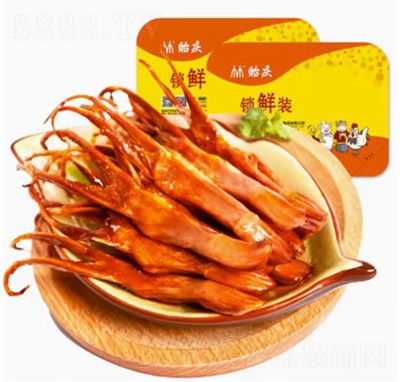 Ocخa(chn)uζʳ85geʳ