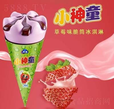 СͯͲѩݮζ