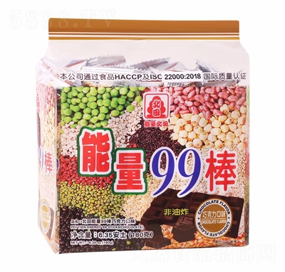 99ּZ׾ɿζ180eʳ