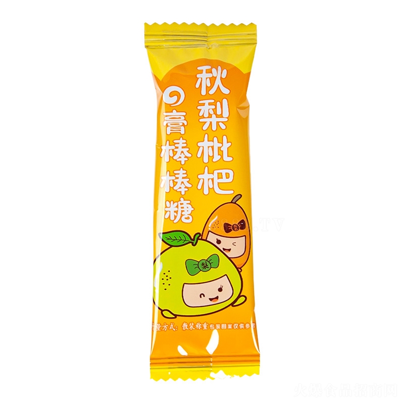 ÁǃͯǹʳƷ