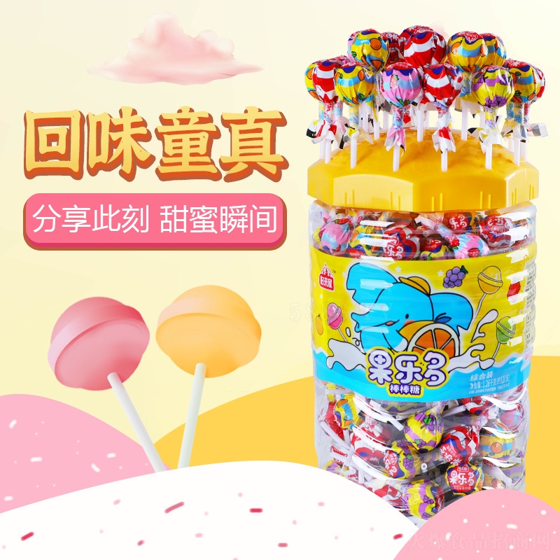 ÁݾW(wng)tǃͯǹʳ