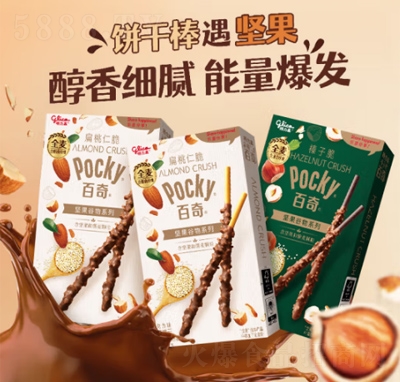 ߰(jin)pockyͿɰeʳ