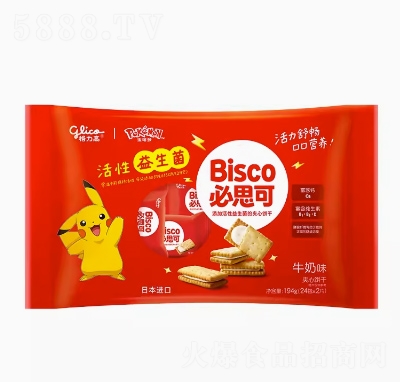 Bisco˼ɻʳʳƷţζ