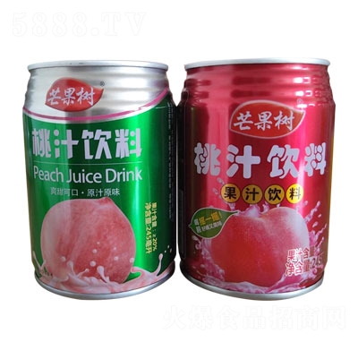 â֭245ml