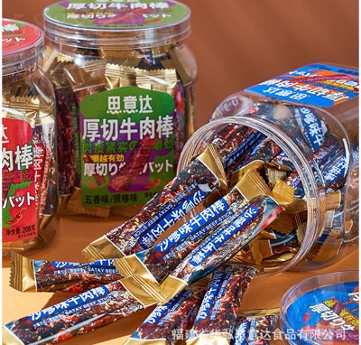 ˼_(d)ţţle⸬ʳƷ