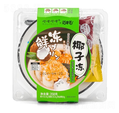 ˼_(d)ҬӃeʳ358g