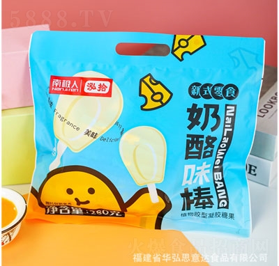˼_(d)ζeǹʳ280