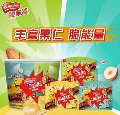 ȸܻζ黹ζɿ200g