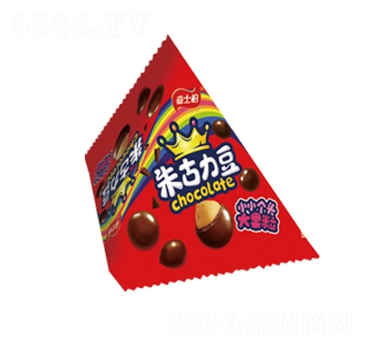 ʿǰɢQǹeʳ