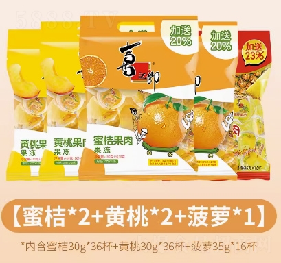 ϲ֮ɹˮͯСʳYMb