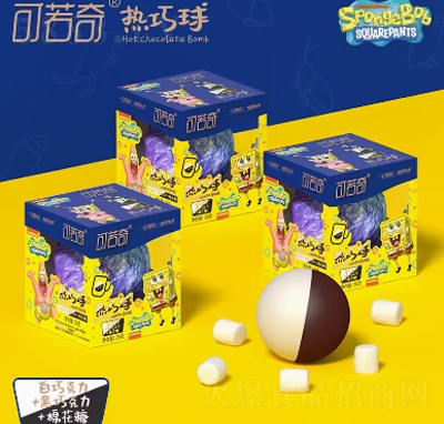 溣d+ɿ޻ǟɿcoco_35g