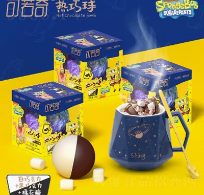 溣d+ɿ޻ǟɿcoco_35