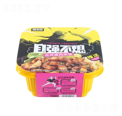 Oԏ(qing)Ϩ345g_(ti)ʽuԟ