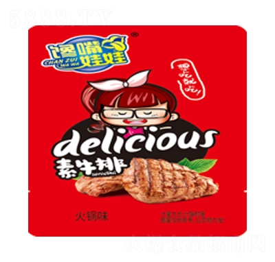 ţŻζɢbQ(chng)eʳ