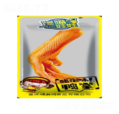 ƴζɢbQ(chng)eʳ