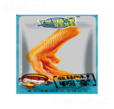 ٽζɢbQ(chng)eʳ
