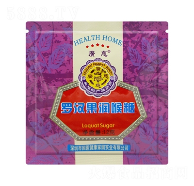 V_hζ(rn)12geӲǾW(wng)tʳ