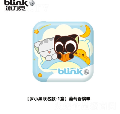 Blink㙉ζˮζǹeСʳ