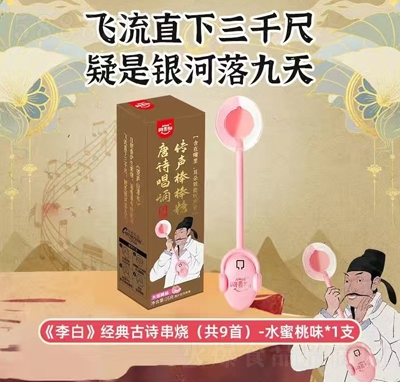 ˹16gbˮζˮζǹW(wng)tʳ