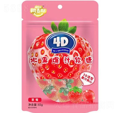 ˹4dݮ֭ܛ65gAǹ(chung)eʳ