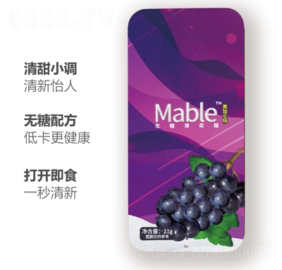 Mableo(w)ǱǺڼӁζ21gƬǹˮ