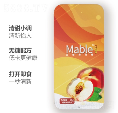 Mableo(w)Ǳζ21gƬǹˮ
