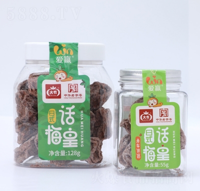 АAʽԒ÷128g+55gbT