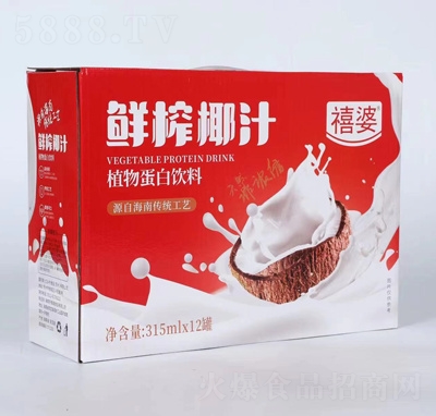 rեҬֲ֭ﵰ315ml12