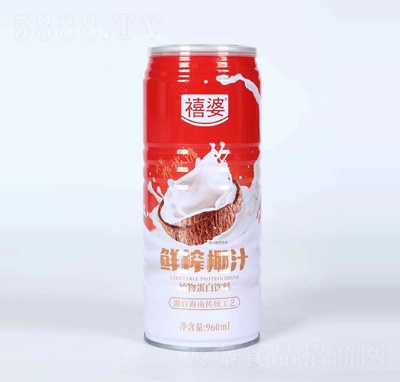 rեҬֲ֭ﵰ960ml