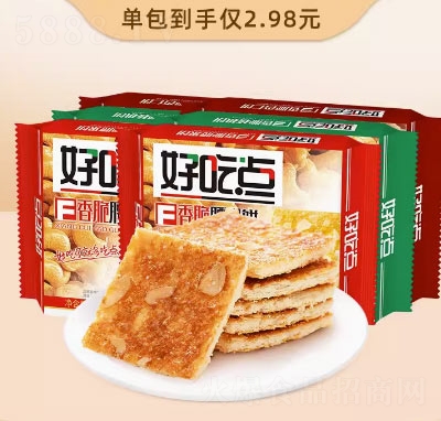 ócʳeʳƷ