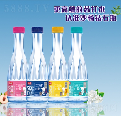Kζ369ml
