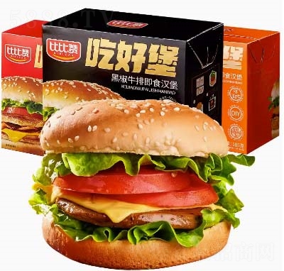 ȱٝʳhӟʳƷʳ