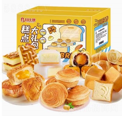ȱٝcY˺͵Sʳ