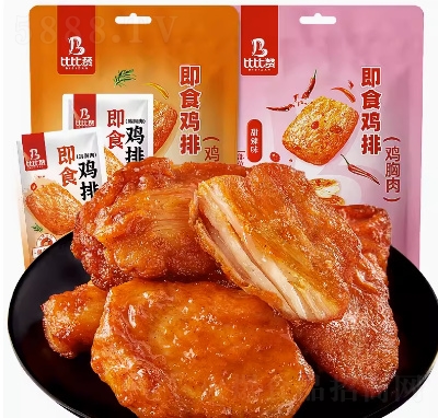 ȱٝʳuuuζʳҹʳ
