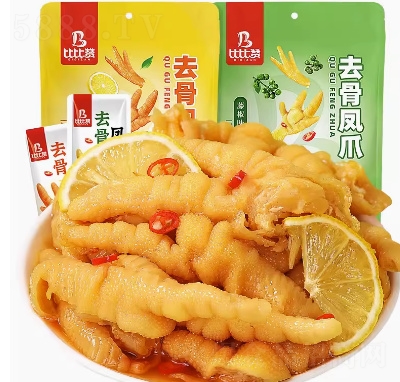ȱٝouצȥPצСʳeʳƷ