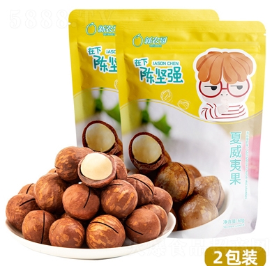 ꐈԏĹζɹʈԹʳ