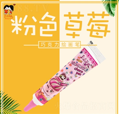 ǧfZɿPL決ݮζeʳƷ