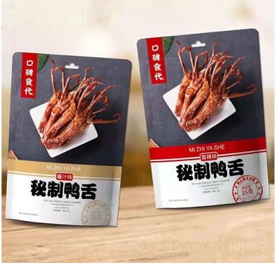 ڱr(sh)euζʳ35g