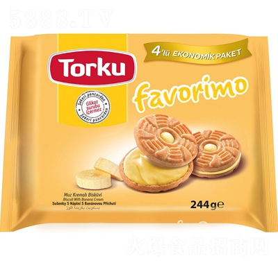 Torku㽶ɿA244geԭζʳ